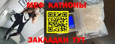 круглые Тверь