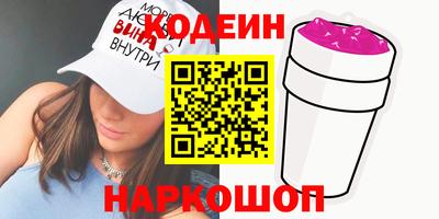 круглые Тверь