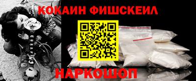 круглые Тверь