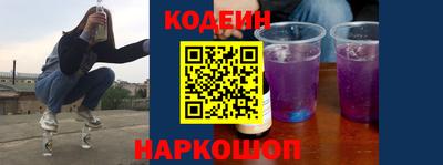 круглые Тверь