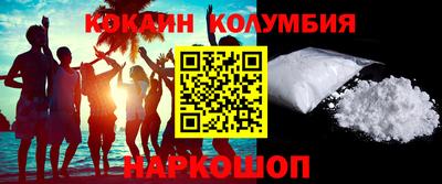 круглые Тверь