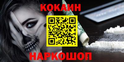 гашик Среднеуральск