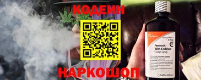 гашик Среднеуральск