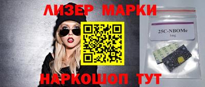 винт Татарск