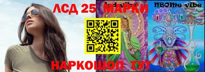 винт Татарск