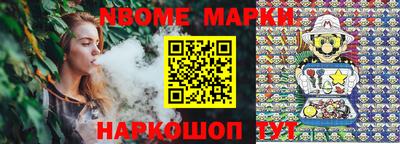 МДМА Тара