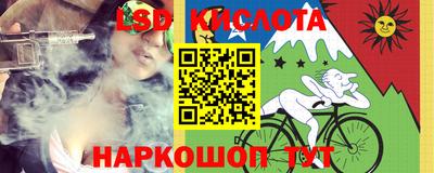 круглые Тверь