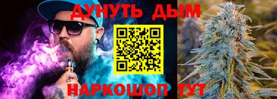винт Татарск