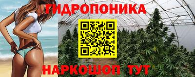 МДМА Тара