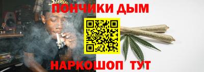 мяу мяу мука Старая Купавна