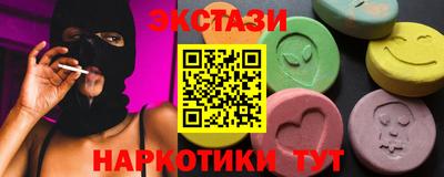 круглые Тверь