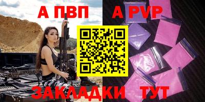МДМА Тара