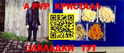 мяу мяу мука Старая Купавна