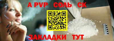 МДМА Тара
