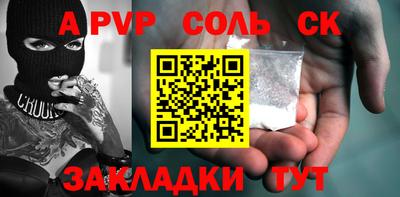 МДМА Тара