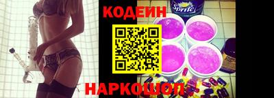 гашик Среднеуральск