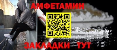 МДМА Тара