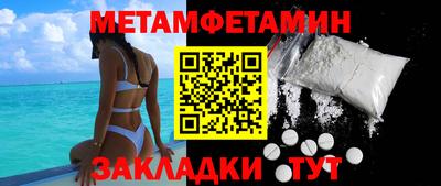 гашик Среднеуральск