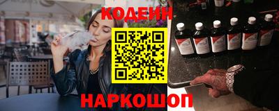 круглые Тверь