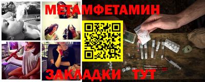 гашик Среднеуральск