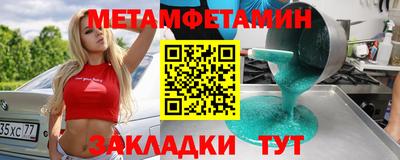МДМА Тара