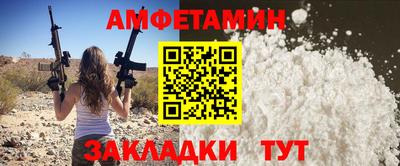 МДМА Тара