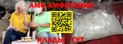 круглые Тверь
