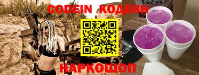 гашик Среднеуральск