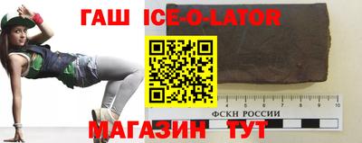 мяу мяу мука Старая Купавна