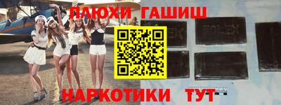 мяу мяу мука Старая Купавна