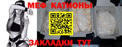 МДМА Тара