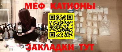 МДМА Тара